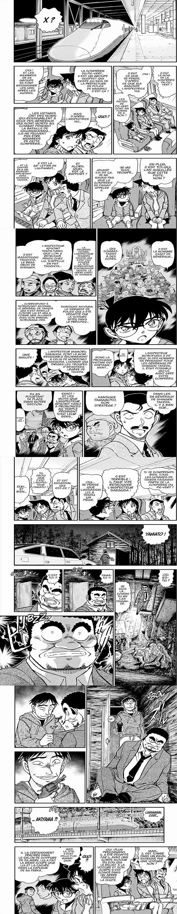 Read Detective Conan FR Manga Online