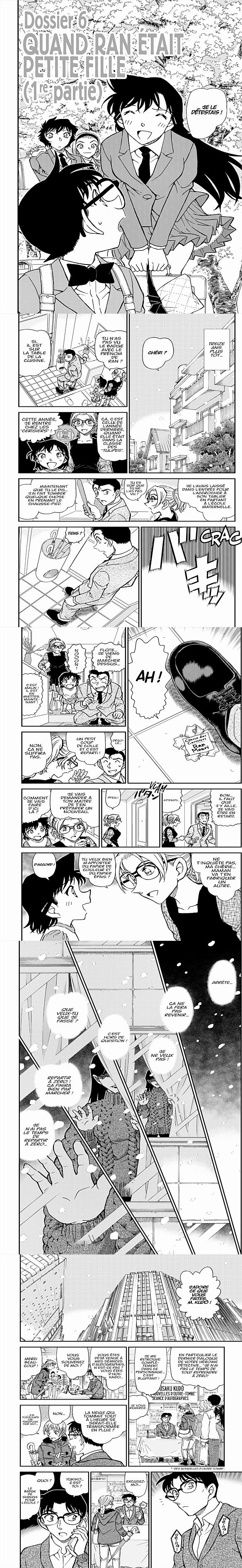 Read Detective Conan FR Manga Online