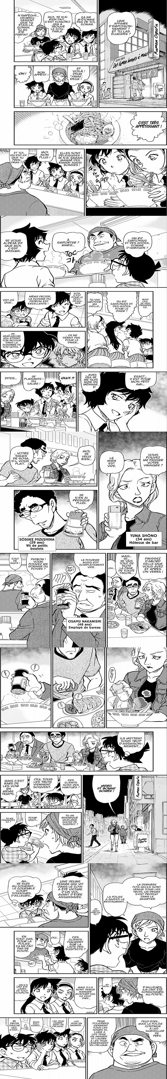 Read Detective Conan FR Manga Online