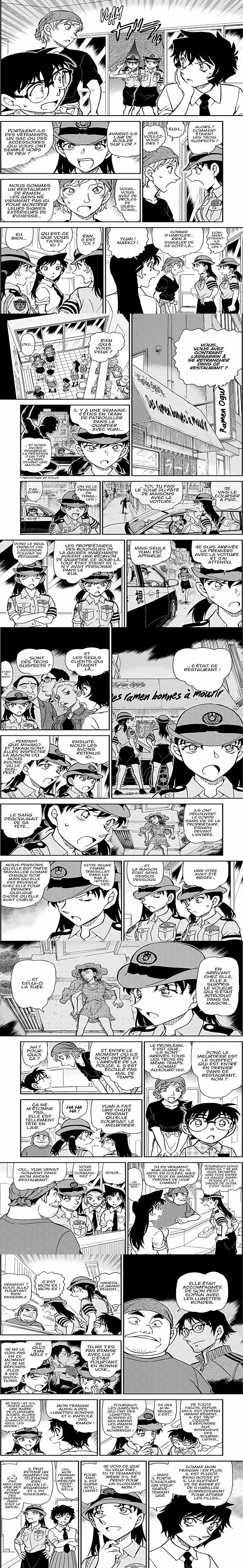 Read Detective Conan FR Manga Online