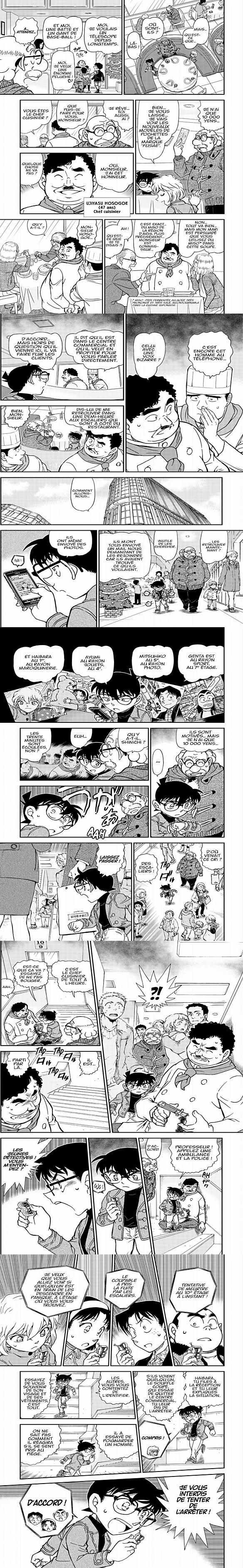 Read Detective Conan FR Manga Online