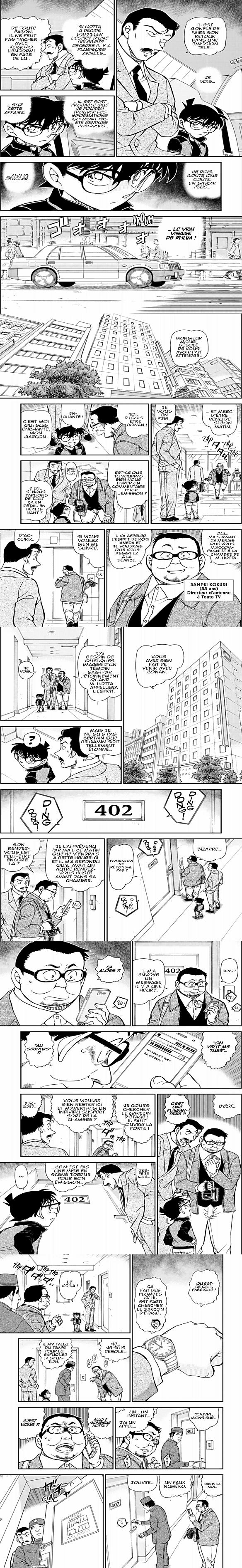 Read Detective Conan FR Manga Online
