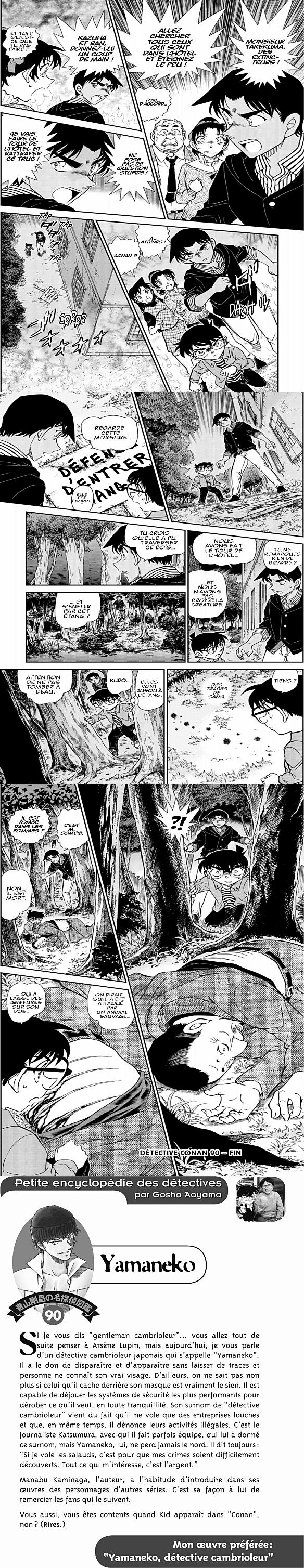 Read Detective Conan FR Manga Online