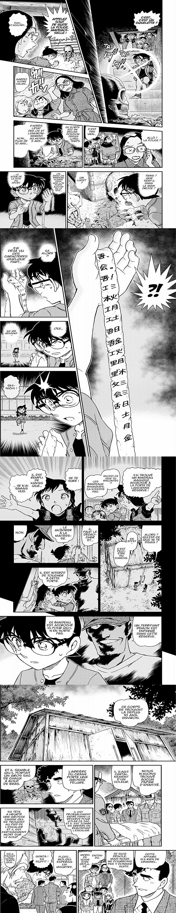 Read Detective Conan FR Manga Online