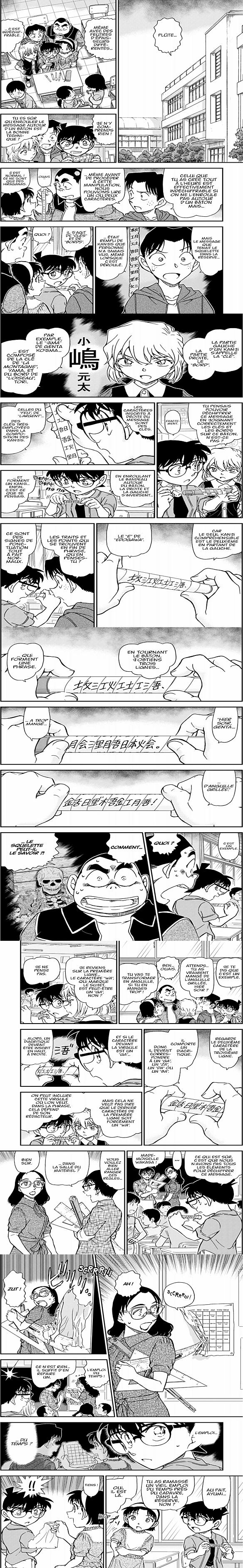 Read Detective Conan FR Manga Online