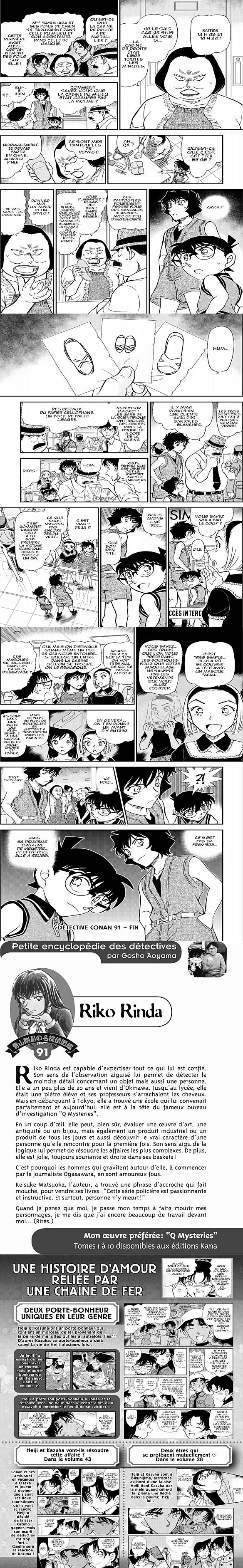 Read Detective Conan FR Manga Online