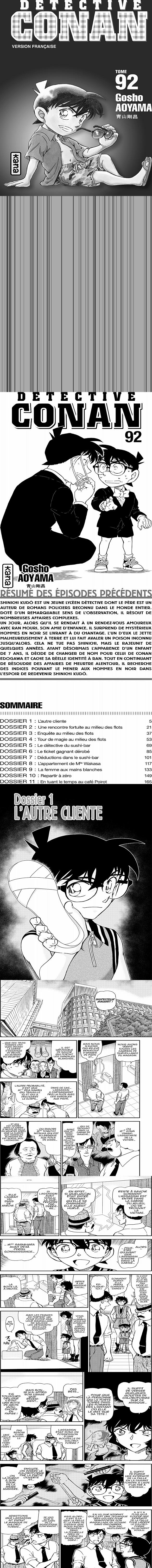 Read Detective Conan FR Manga Online