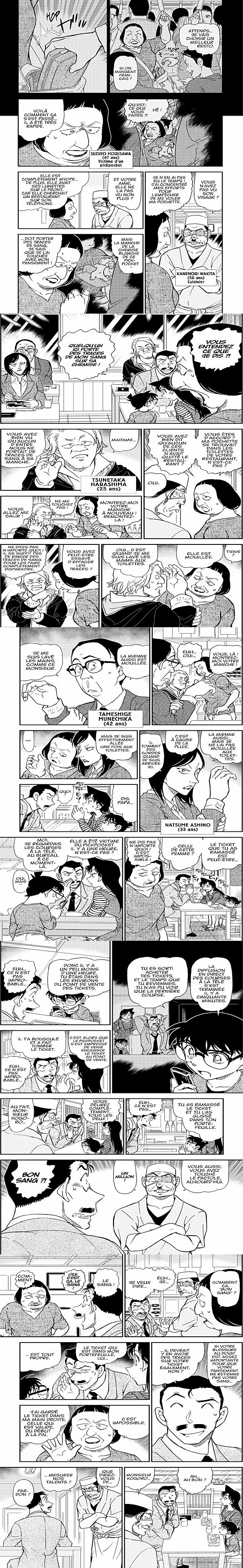 Read Detective Conan FR Manga Online