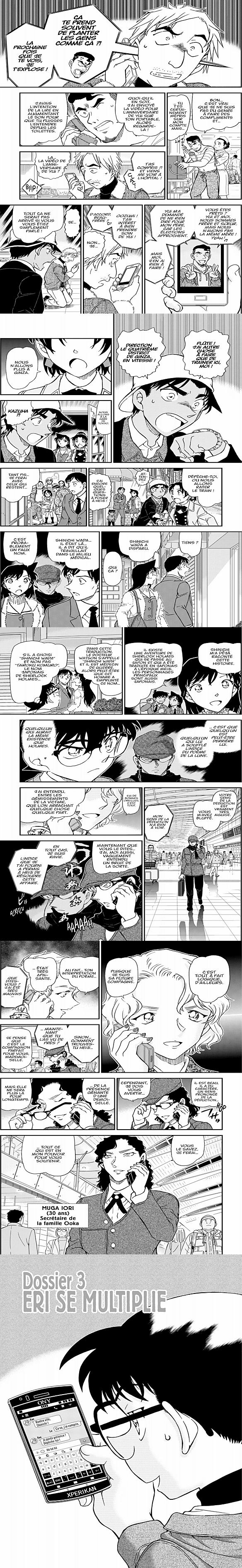 Read Detective Conan FR Manga Online