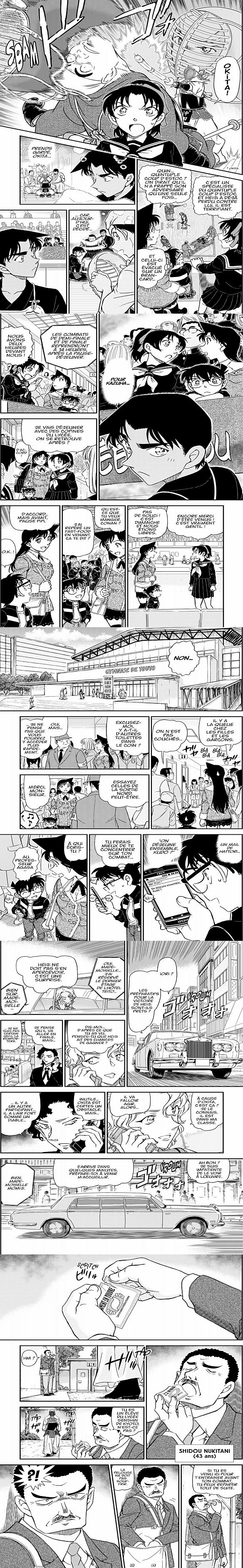Read Detective Conan FR Manga Online