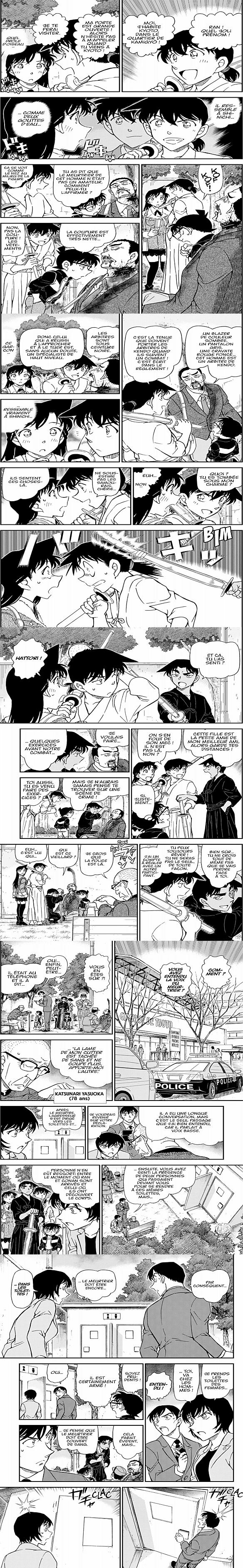 Read Detective Conan FR Manga Online