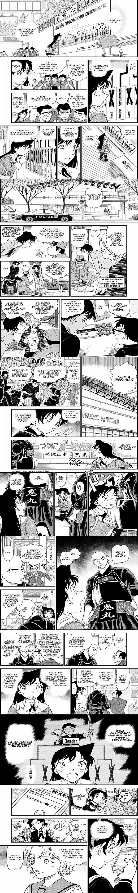Read Detective Conan FR Manga Online