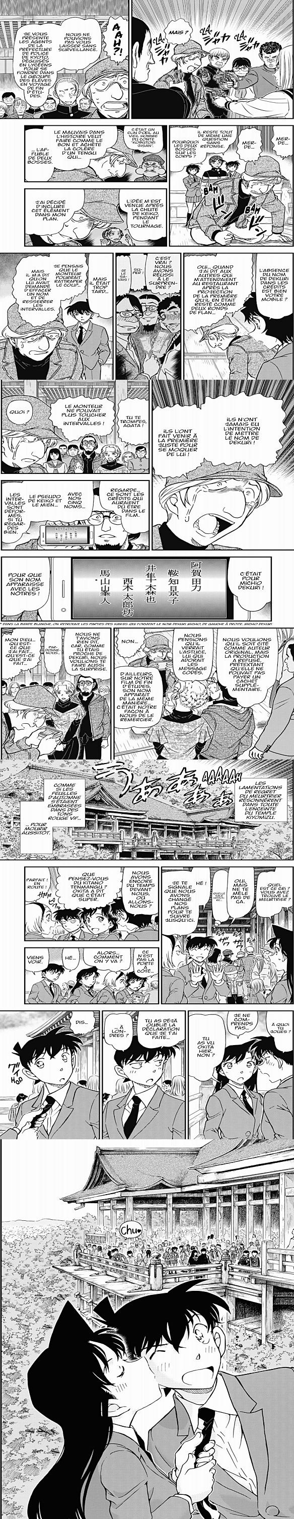 Read Detective Conan FR Manga Online