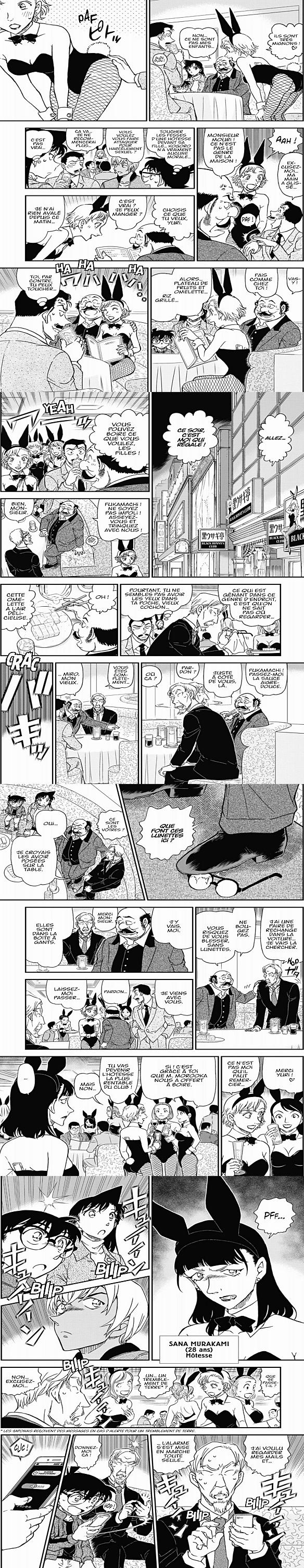 Read Detective Conan FR Manga Online