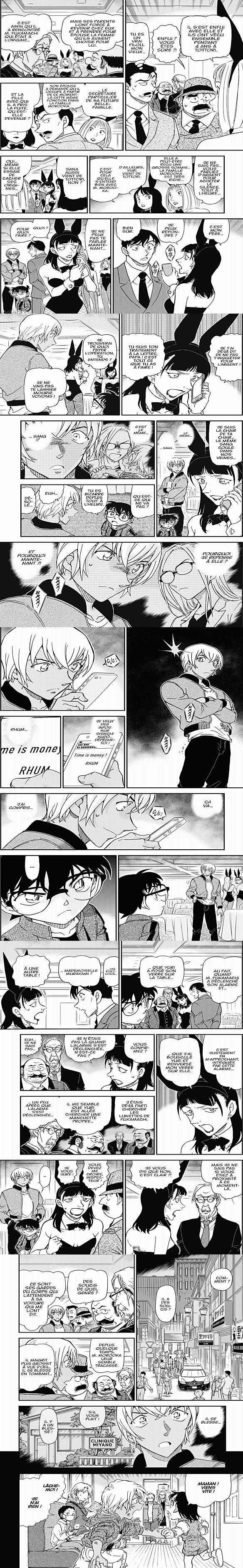 Read Detective Conan FR Manga Online