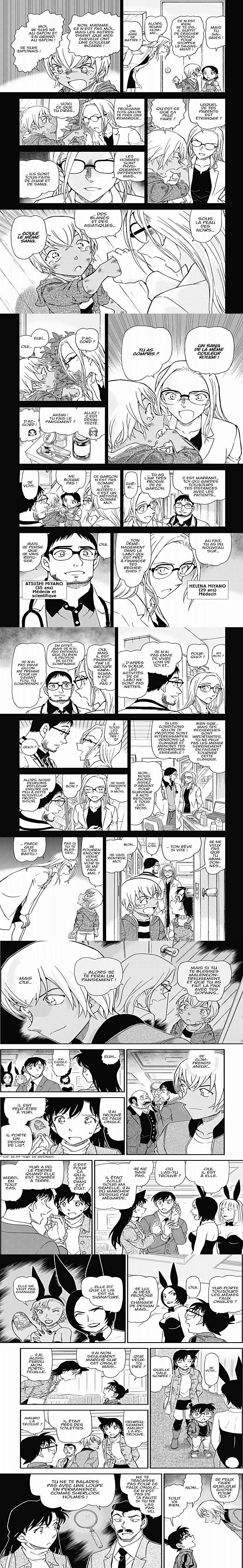 Read Detective Conan FR Manga Online