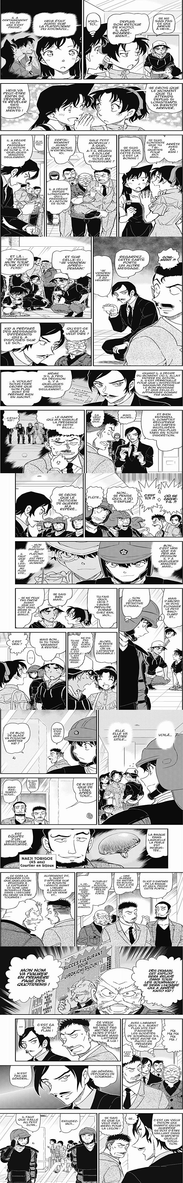 Read Detective Conan FR Manga Online