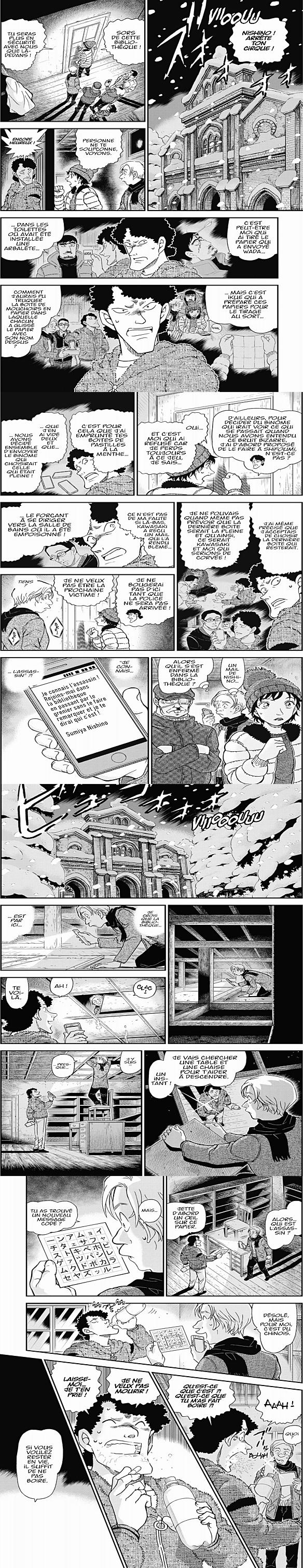 Read Detective Conan FR Manga Online