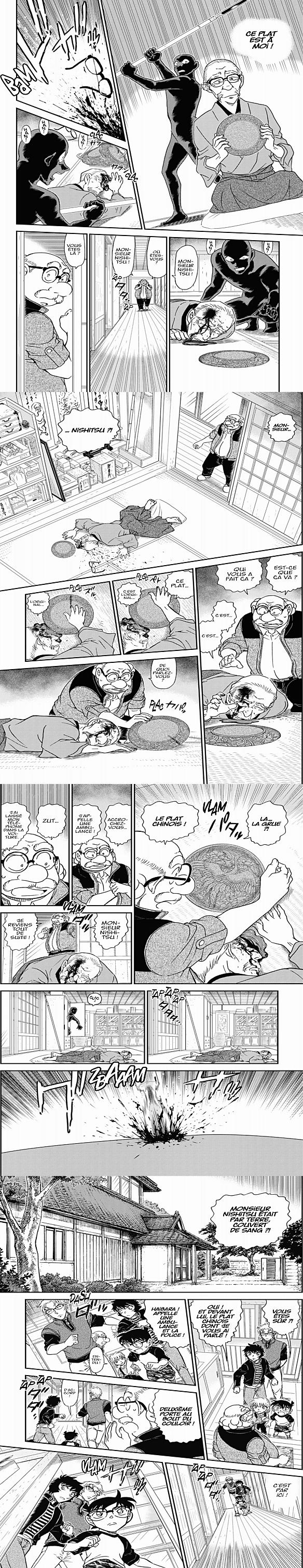 Read Detective Conan FR Manga Online