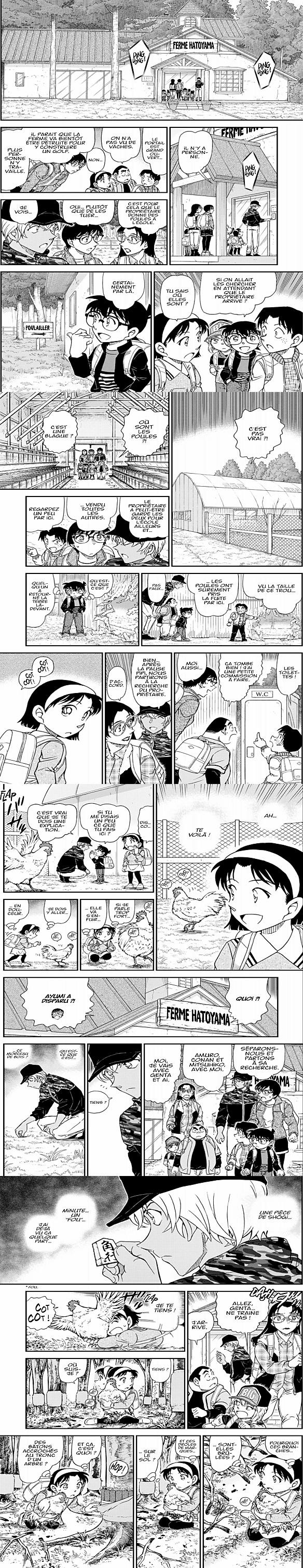 Read Detective Conan FR Manga Online