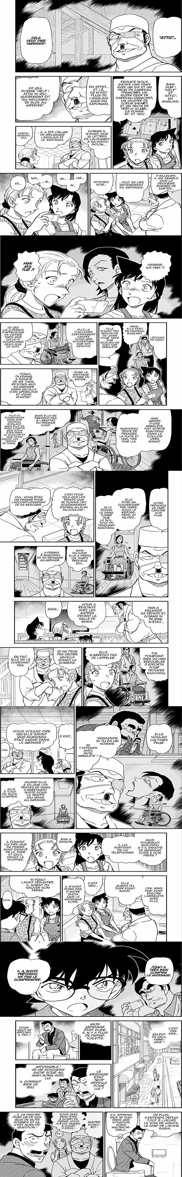 Read Detective Conan FR Manga Online