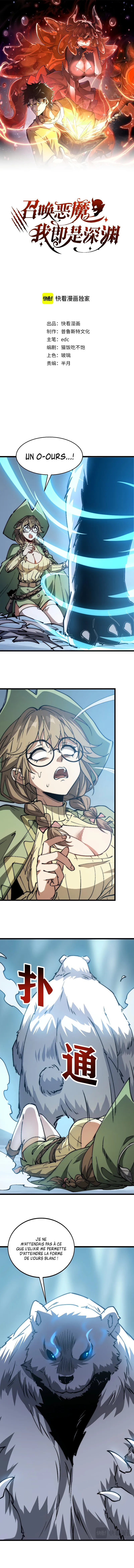Read Devil Summoner I Am The Abyss Lord FR Manga Online