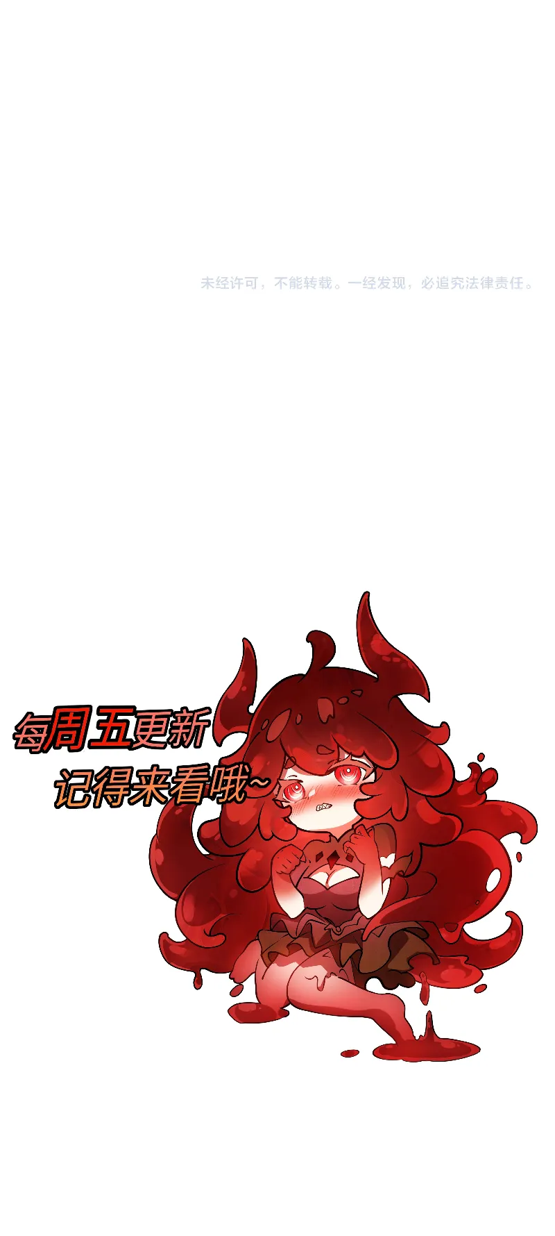 Read Devil Summoner I Am The Abyss Lord FR Manga Online