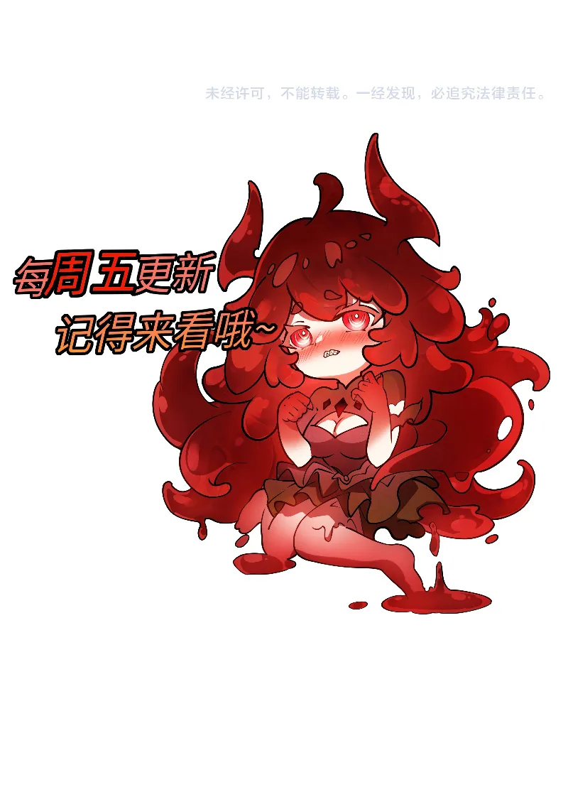 Read Devil Summoner I Am The Abyss Lord FR Manga Online