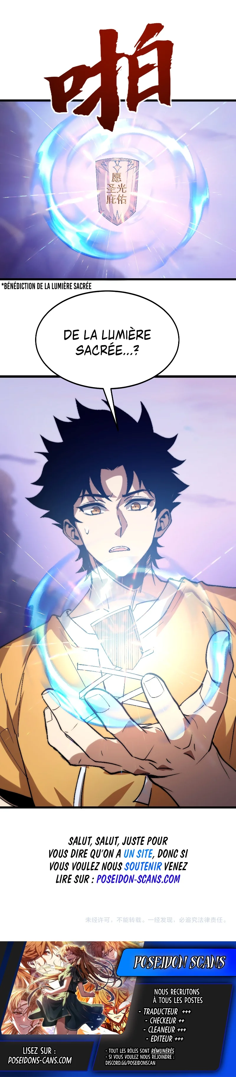 Read Devil Summoner I Am The Abyss Lord FR Manga Online