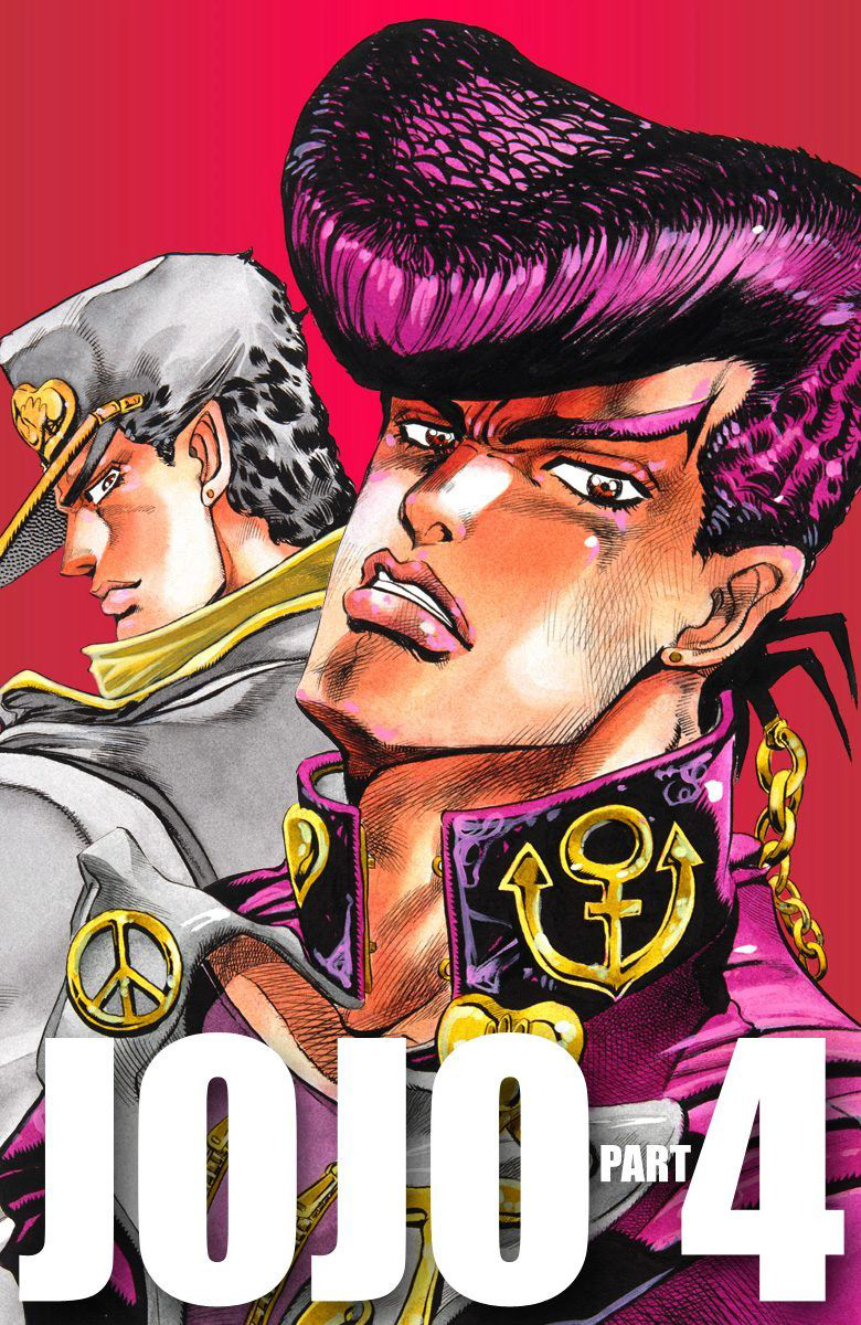 Read Diamond is Unbreakable _ JoJo's Bizarre Adventure Partie 4 (Couleurs) FR Manga Online