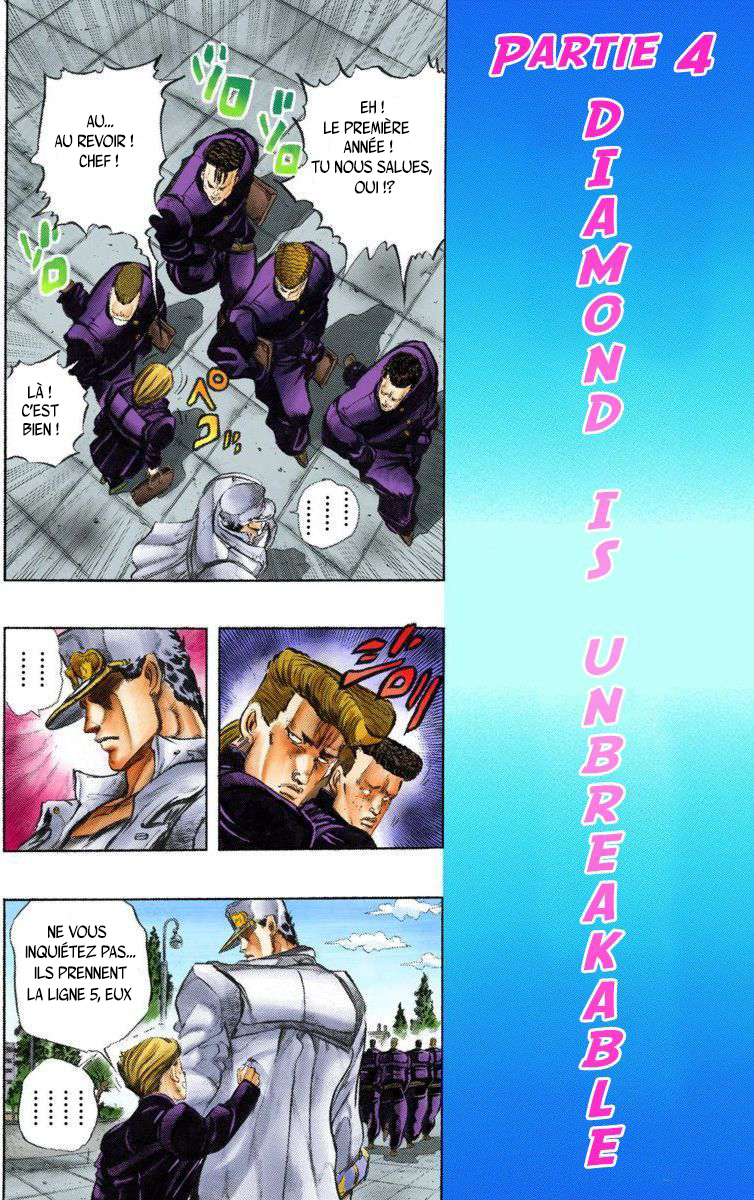 Read Diamond is Unbreakable _ JoJo's Bizarre Adventure Partie 4 (Couleurs) FR Manga Online