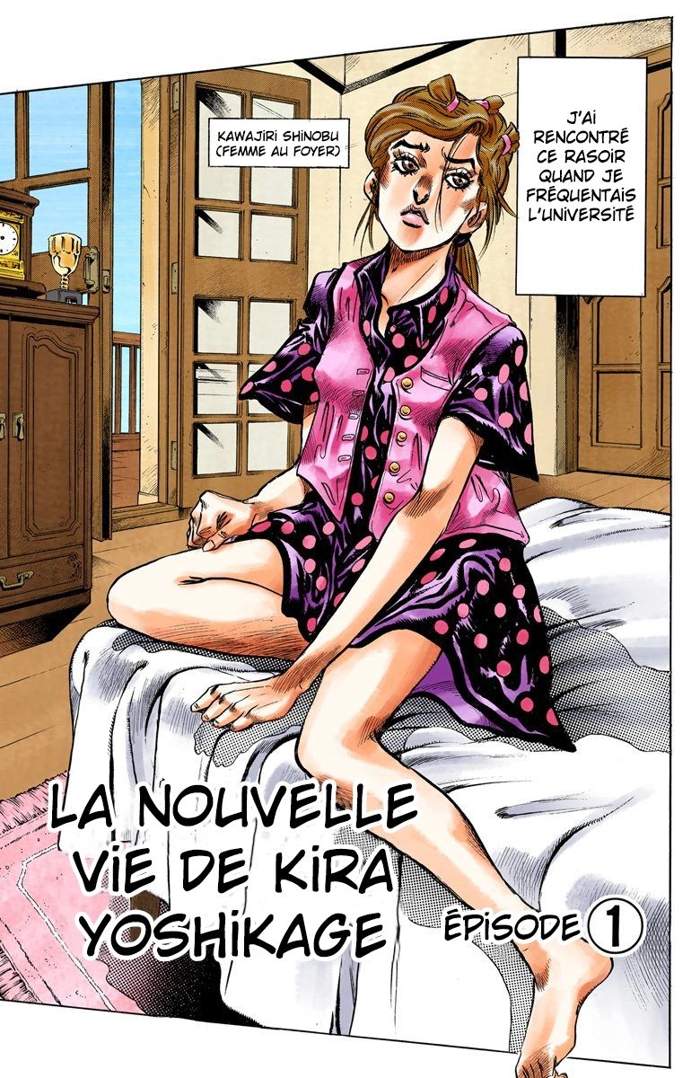 Read Diamond is Unbreakable _ JoJo's Bizarre Adventure Partie 4 (Couleurs) FR Manga Online