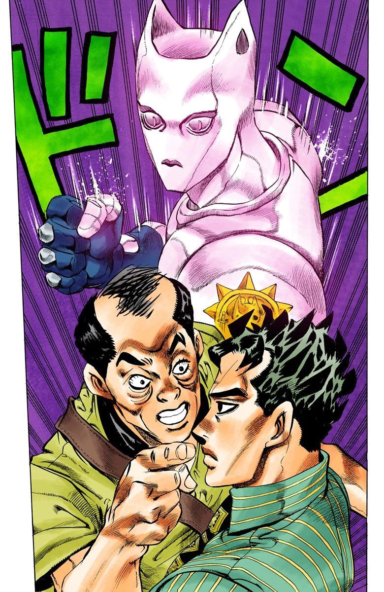 Read Diamond is Unbreakable _ JoJo's Bizarre Adventure Partie 4 (Couleurs) FR Manga Online