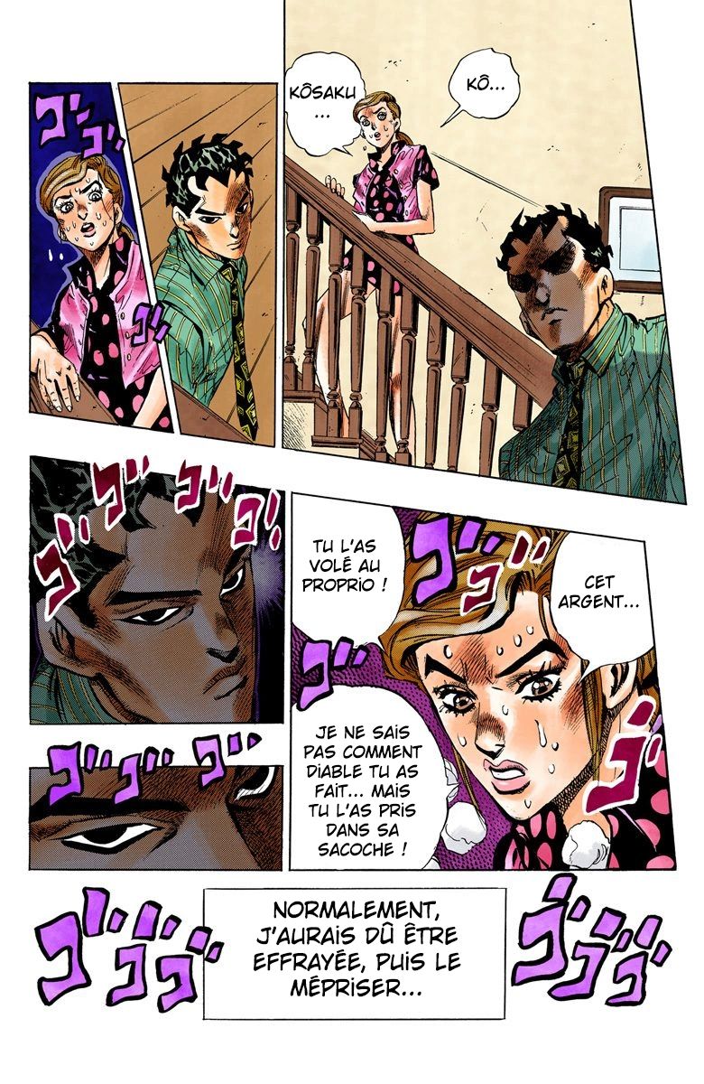 Read Diamond is Unbreakable _ JoJo's Bizarre Adventure Partie 4 (Couleurs) FR Manga Online