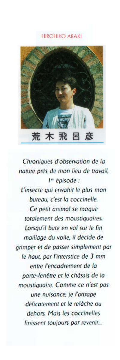 Read Diamond is Unbreakable _ JoJo's Bizarre Adventure Partie 4 (Couleurs) FR Manga Online