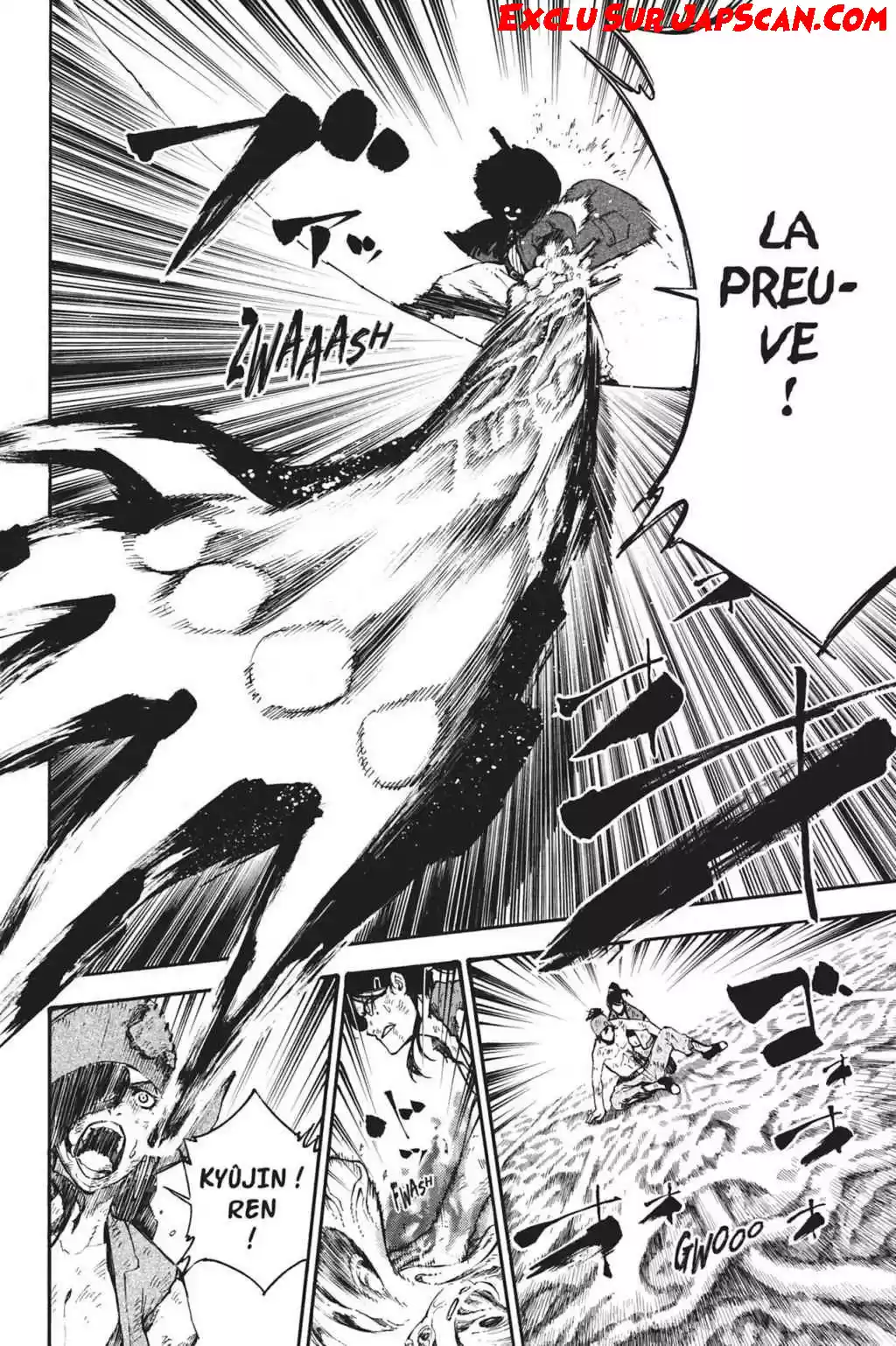 Read Dolly Kill Kill FR Manga Online