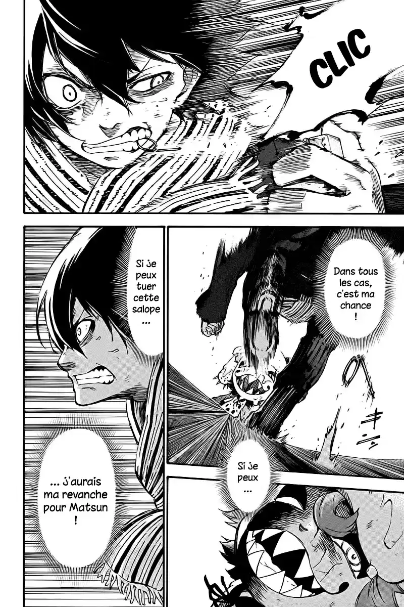 Read Dolly Kill Kill FR Manga Online