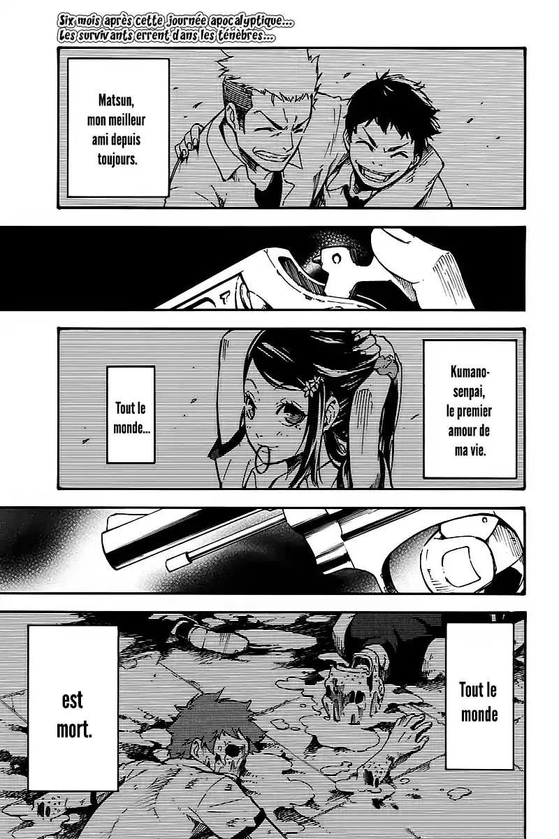 Read Dolly Kill Kill FR Manga Online