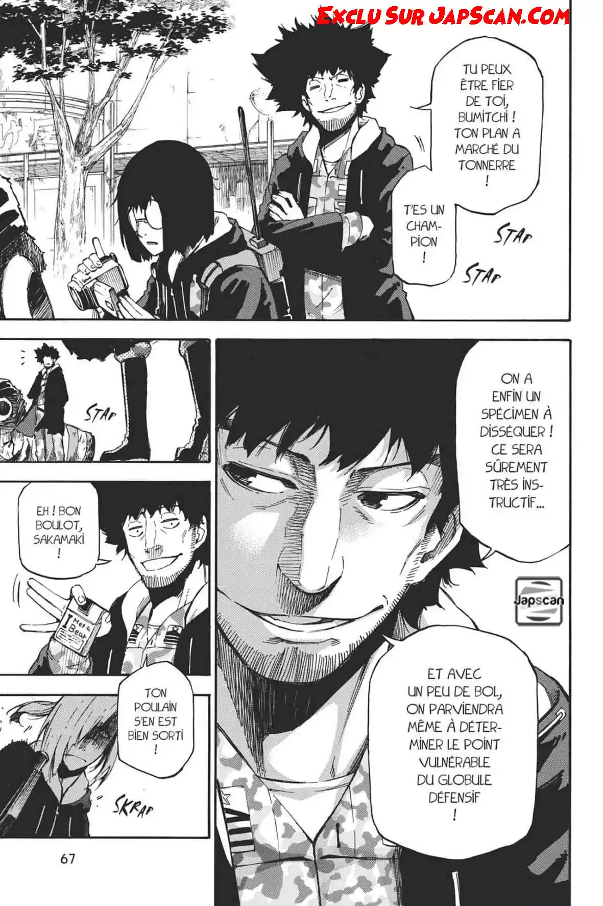 Read Dolly Kill Kill FR Manga Online