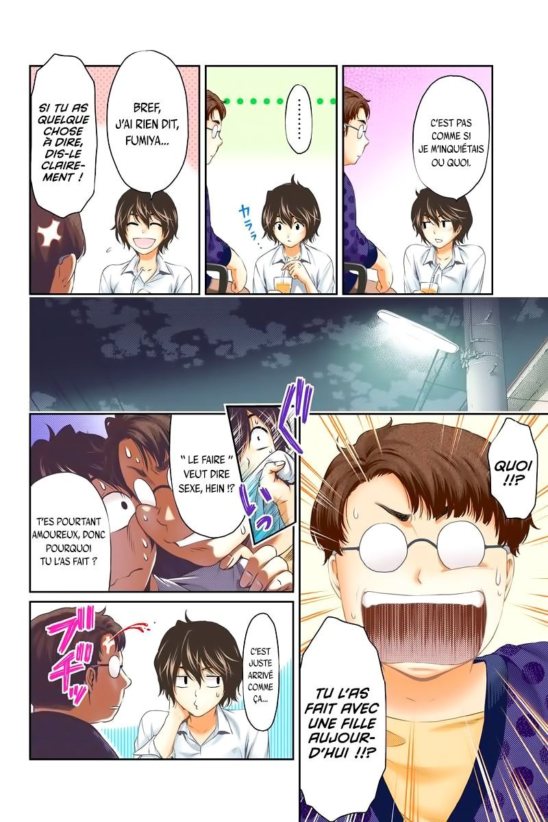 Read Domestic Girlfriend FR Manga Online