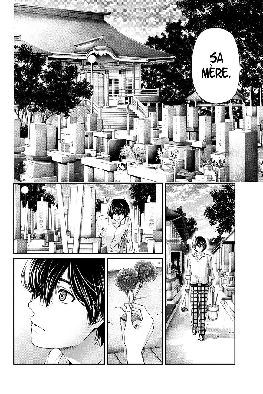 Read Domestic Girlfriend FR Manga Online