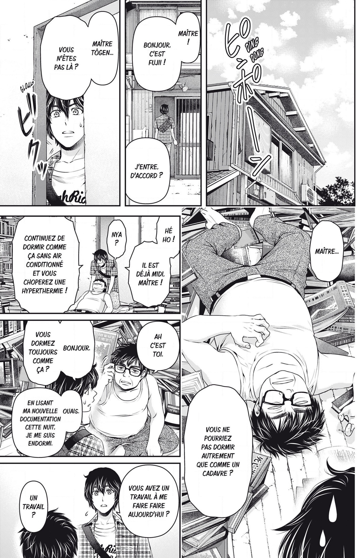 Read Domestic Girlfriend FR Manga Online