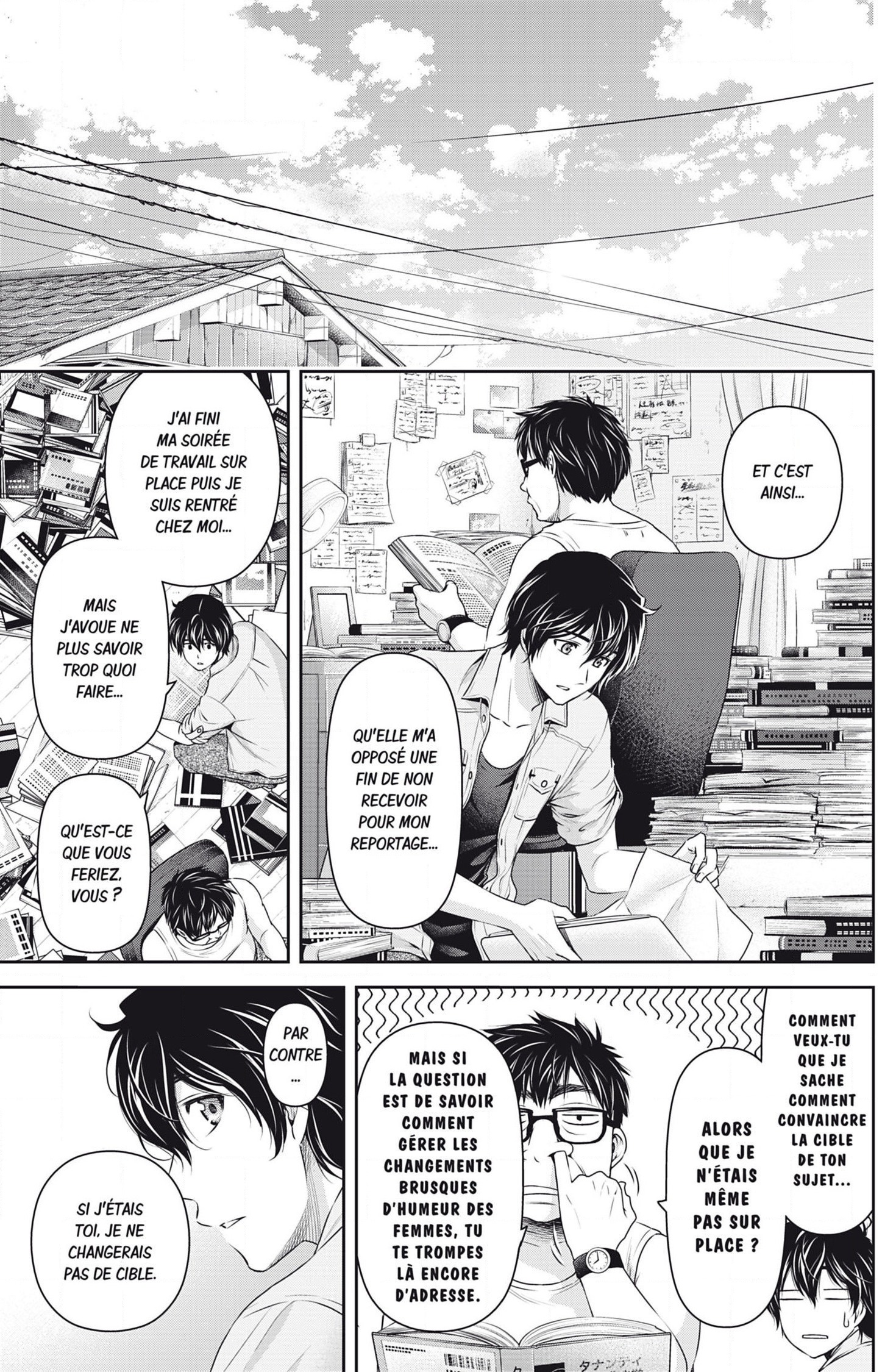 Read Domestic Girlfriend FR Manga Online
