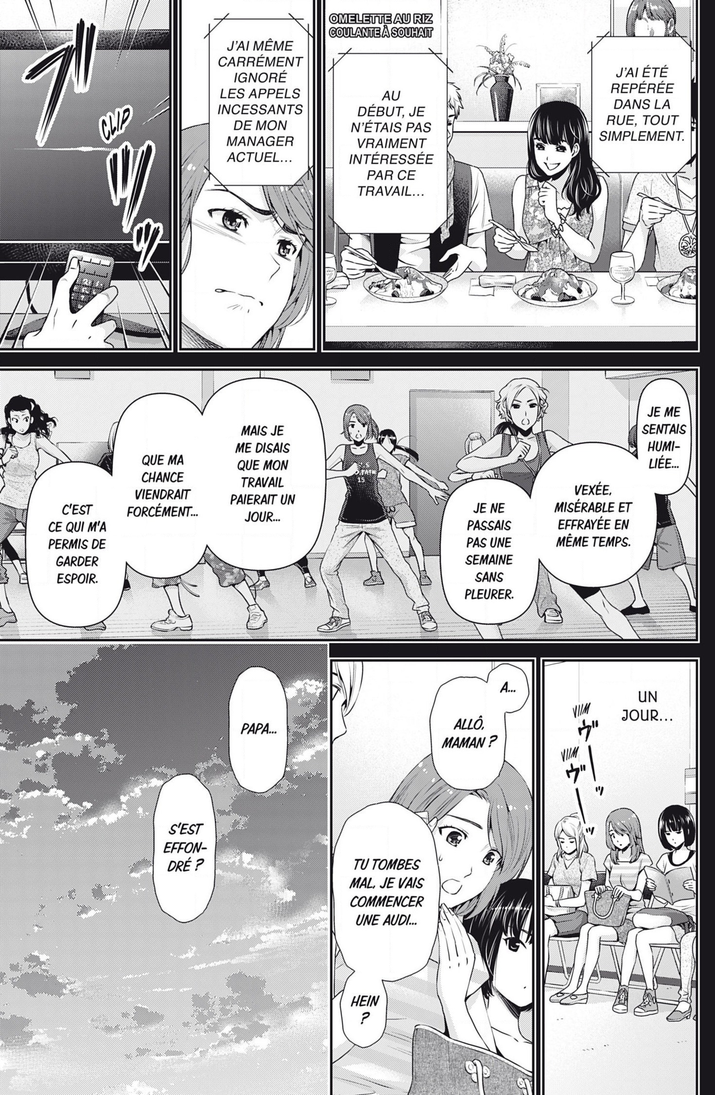 Read Domestic Girlfriend FR Manga Online