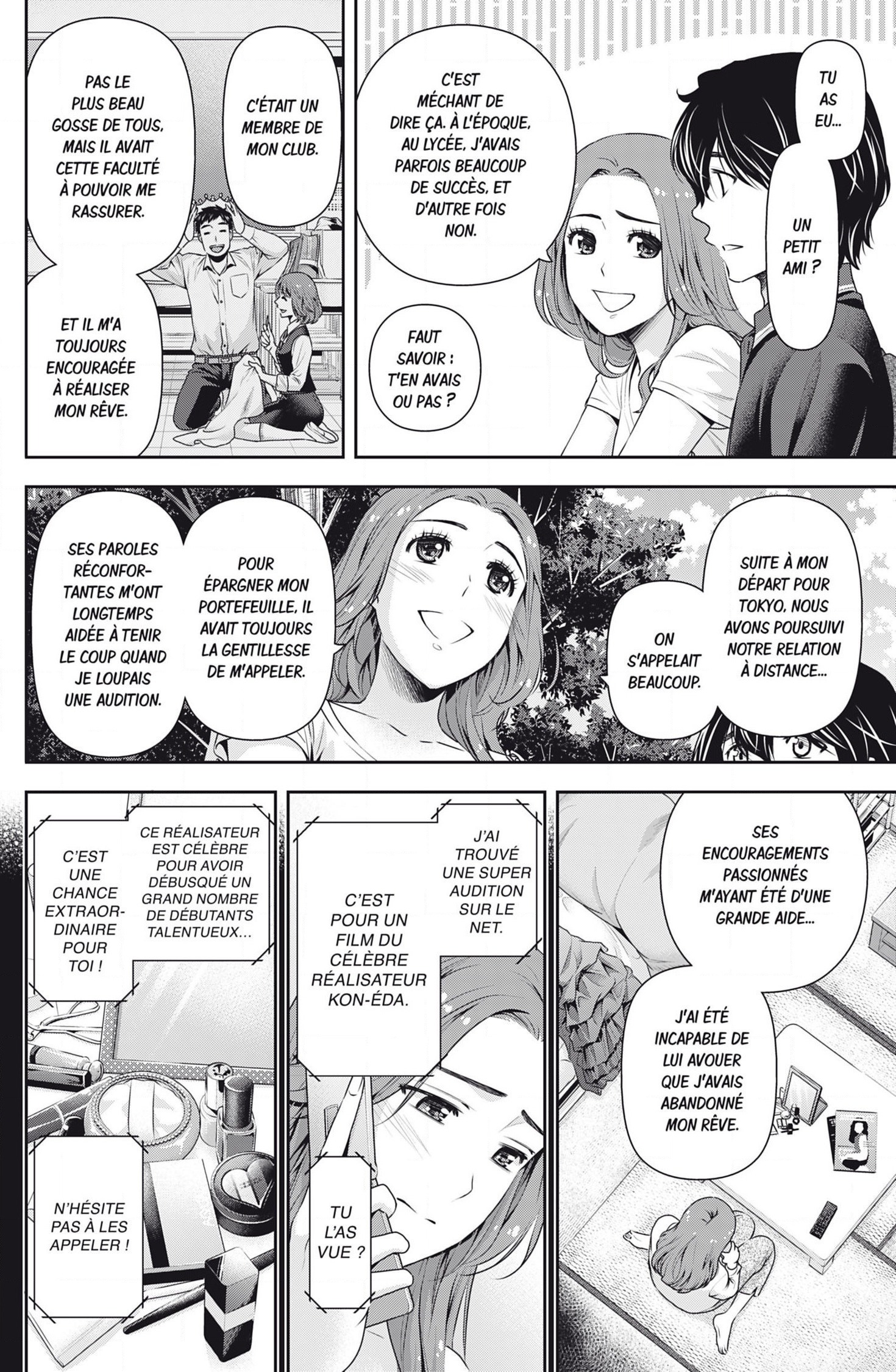 Read Domestic Girlfriend FR Manga Online