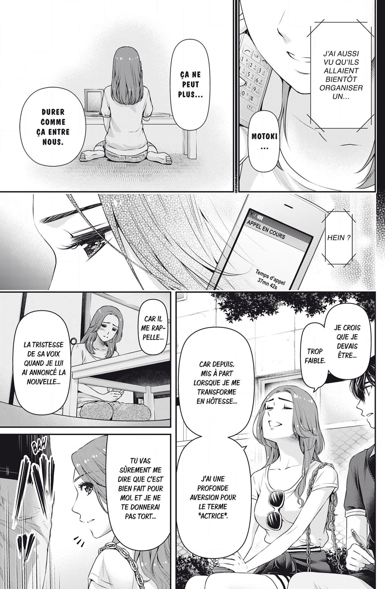Read Domestic Girlfriend FR Manga Online