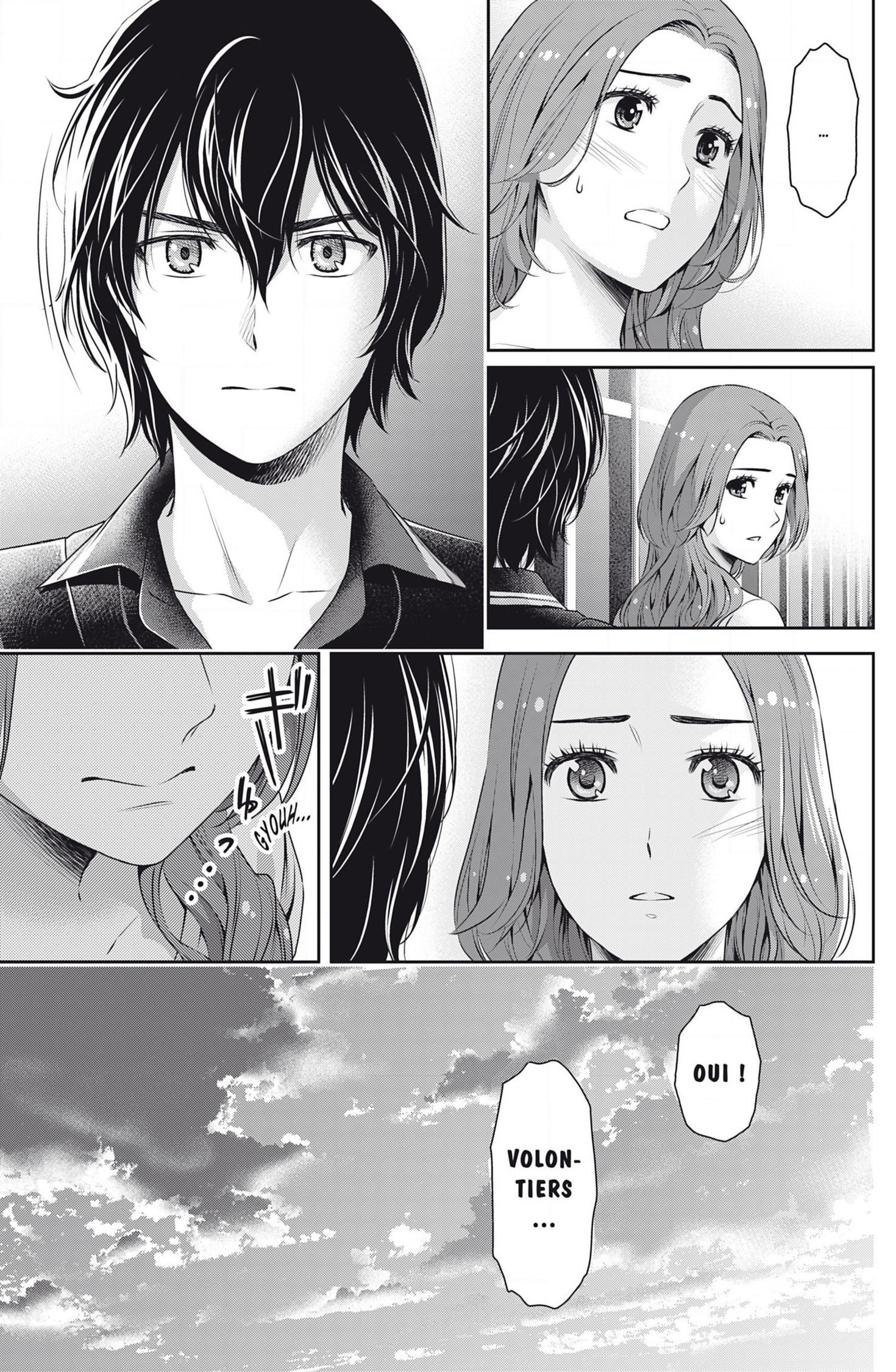 Read Domestic Girlfriend FR Manga Online