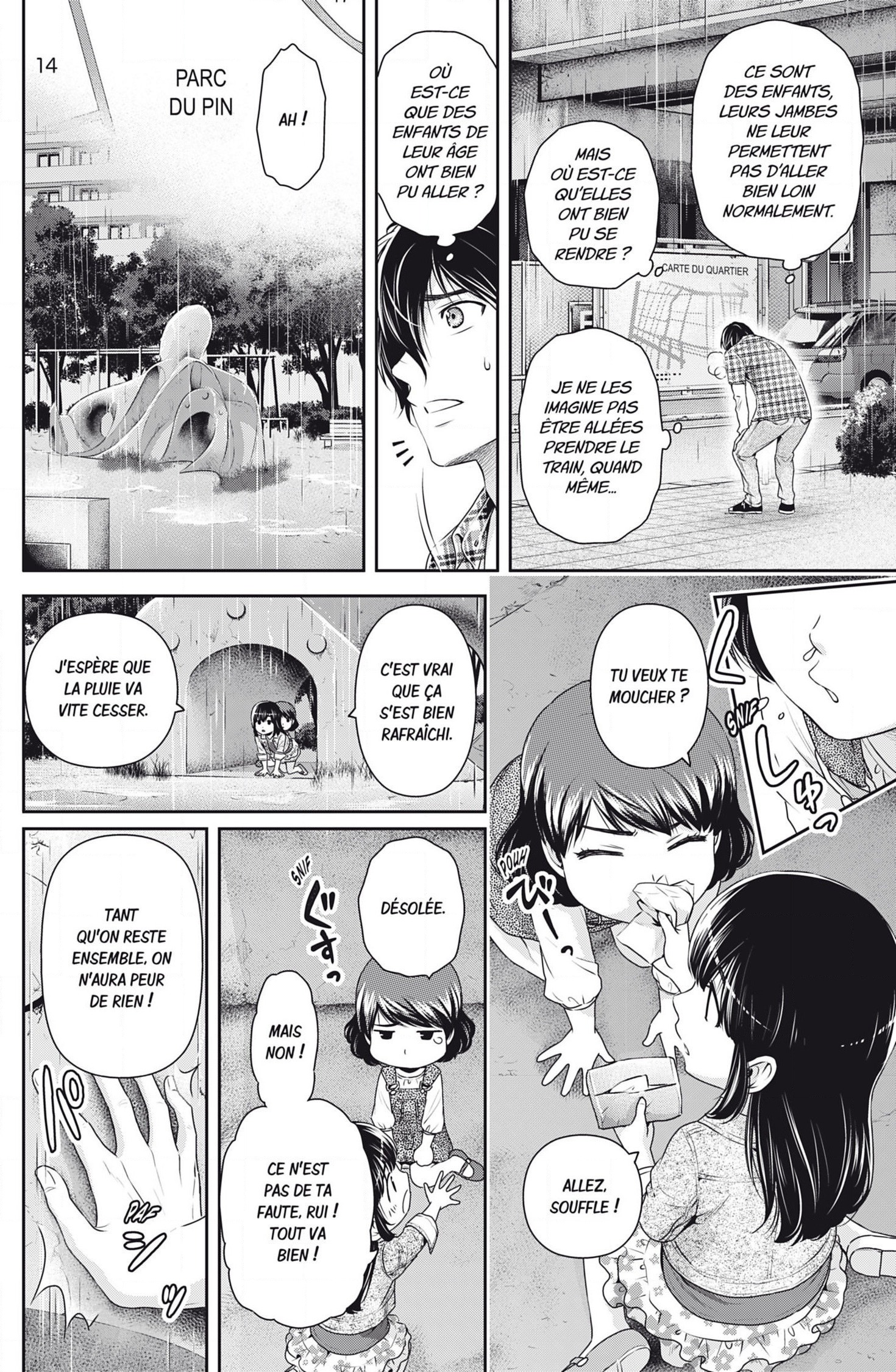 Read Domestic Girlfriend FR Manga Online