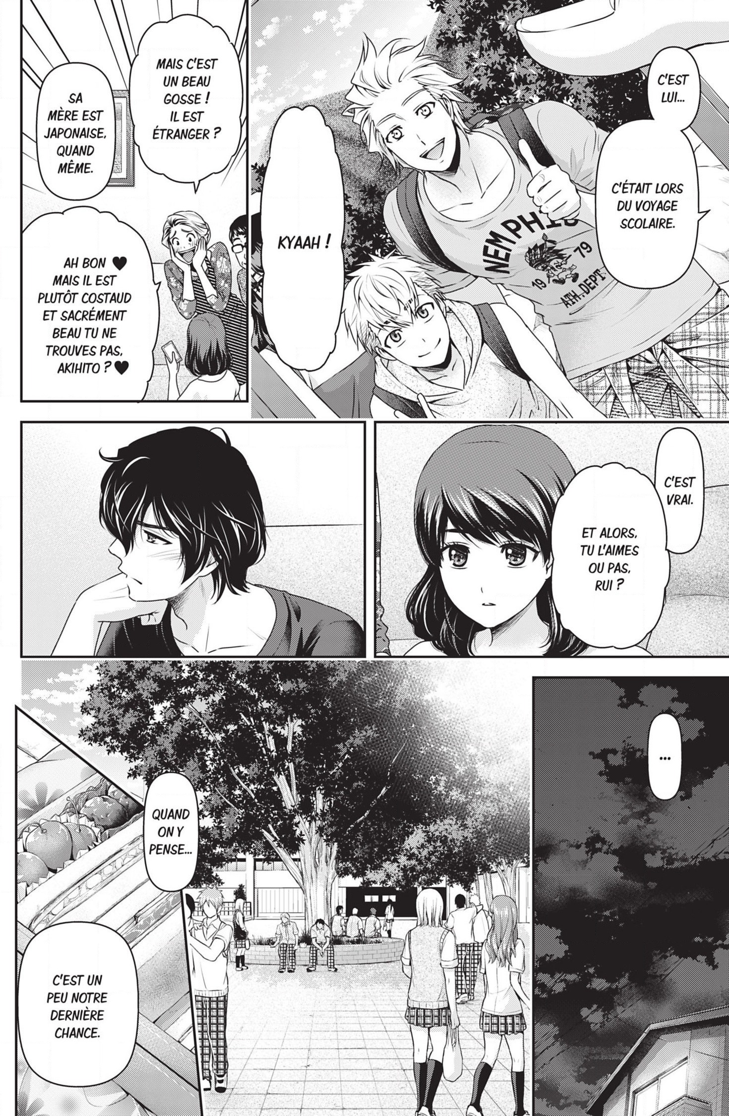 Read Domestic Girlfriend FR Manga Online