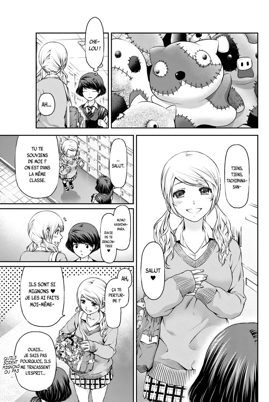 Read Domestic Girlfriend FR Manga Online